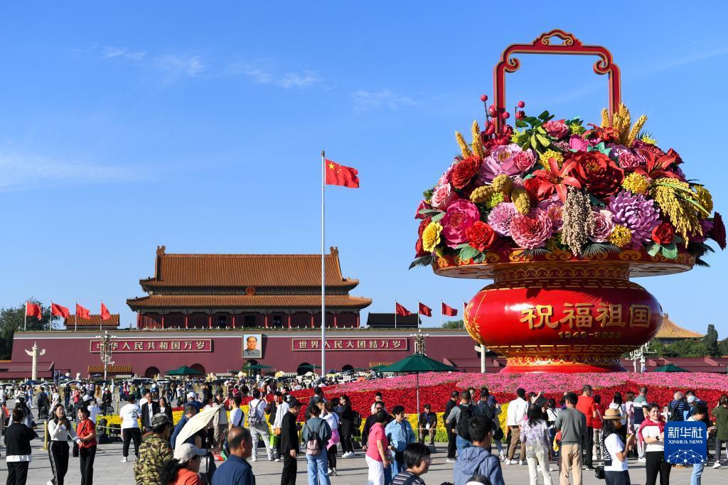 微信天河娱乐上分下分